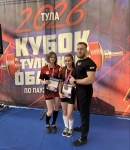 image-01-02-26-10-37