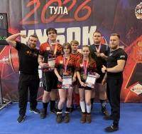 image-01-02-26-10-37-1