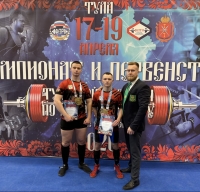 image-20-04-26-10-17