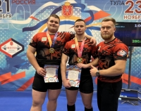 image-23-11-25-12-29-2