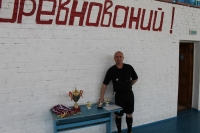 reg-school.ru/tula/dubna/sport/news/IMG_0240.JPG